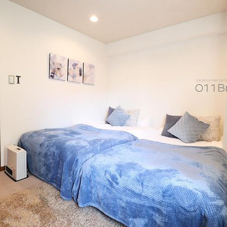 Nk Bld5F Sapporo 3Ldk 3Br 1 Floor 1 Room Eksteriør billede