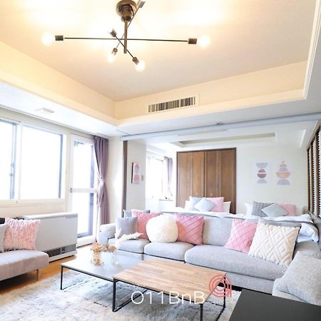 Nk Bld5F Sapporo 3Ldk 3Br 1 Floor 1 Room Eksteriør billede