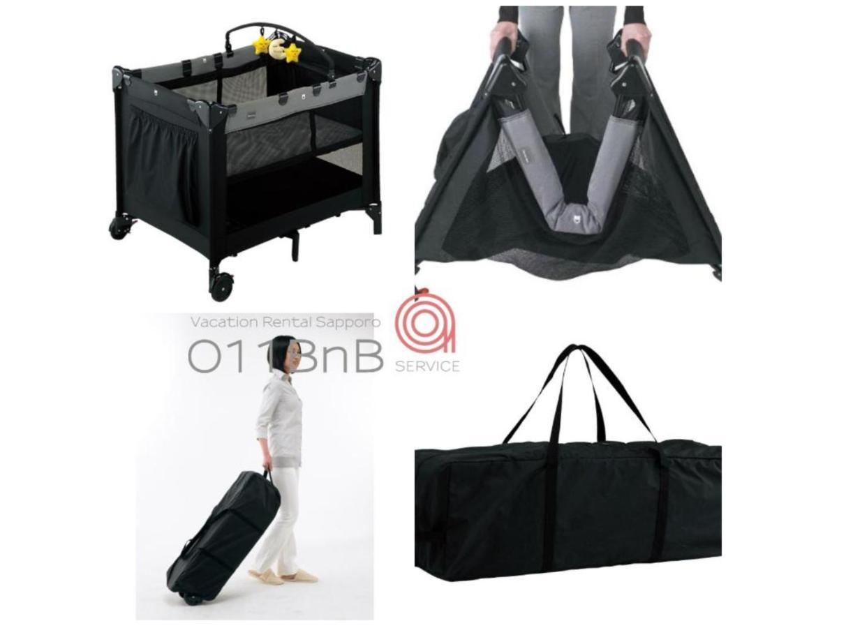 Nk Bld5F Sapporo 3Ldk 3Br 1 Floor 1 Room Eksteriør billede