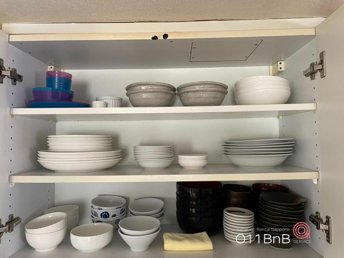 Nk Bld5F Sapporo 3Ldk 3Br 1 Floor 1 Room Eksteriør billede