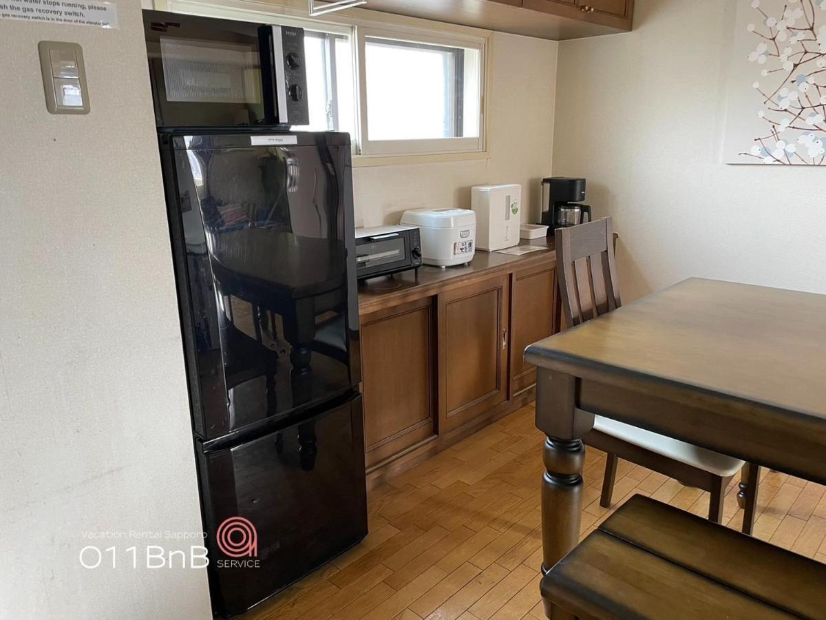 Nk Bld5F Sapporo 3Ldk 3Br 1 Floor 1 Room Eksteriør billede