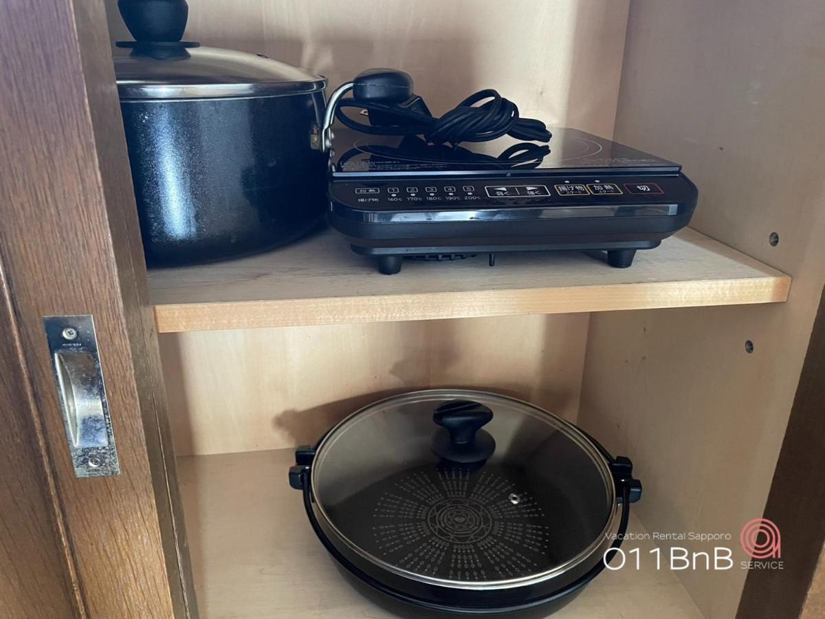 Nk Bld5F Sapporo 3Ldk 3Br 1 Floor 1 Room Eksteriør billede