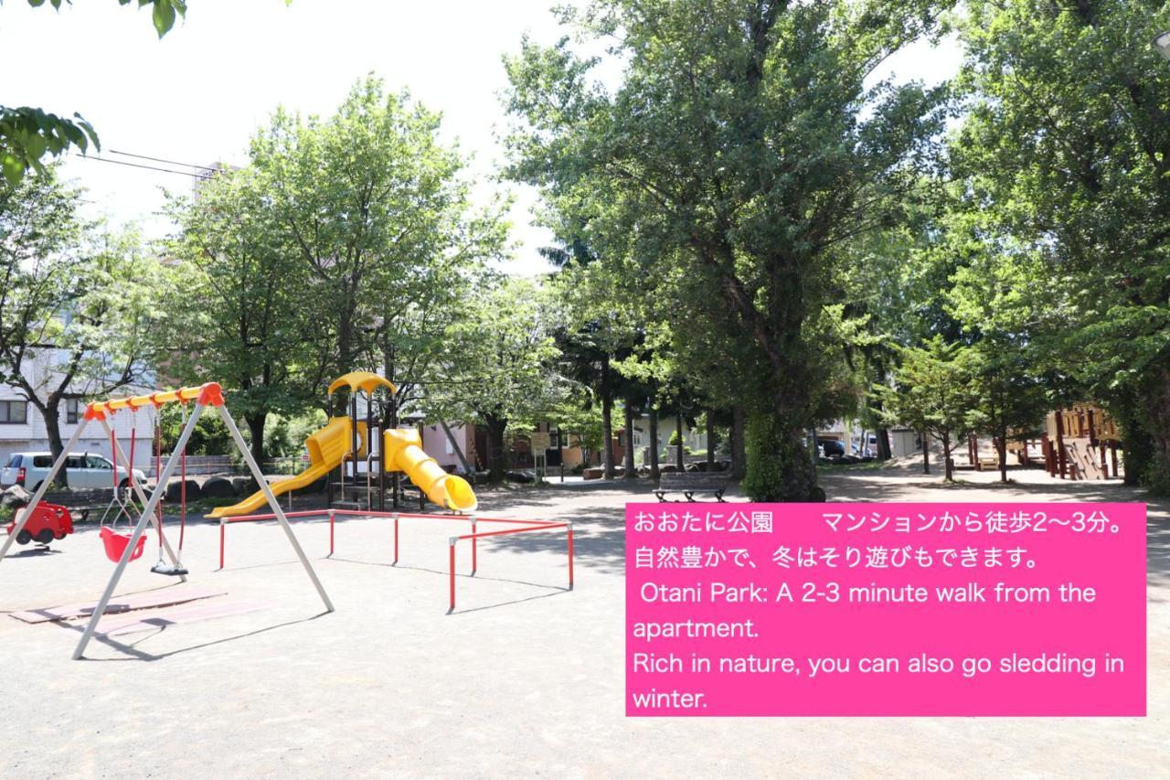 Nk Bld5F Sapporo 3Ldk 3Br 1 Floor 1 Room Eksteriør billede