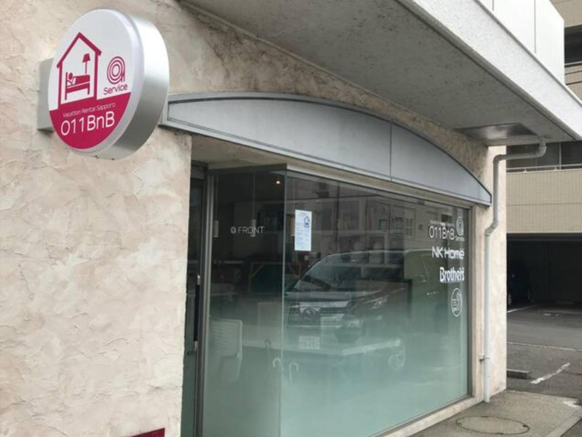Nk Bld5F Sapporo 3Ldk 3Br 1 Floor 1 Room Eksteriør billede