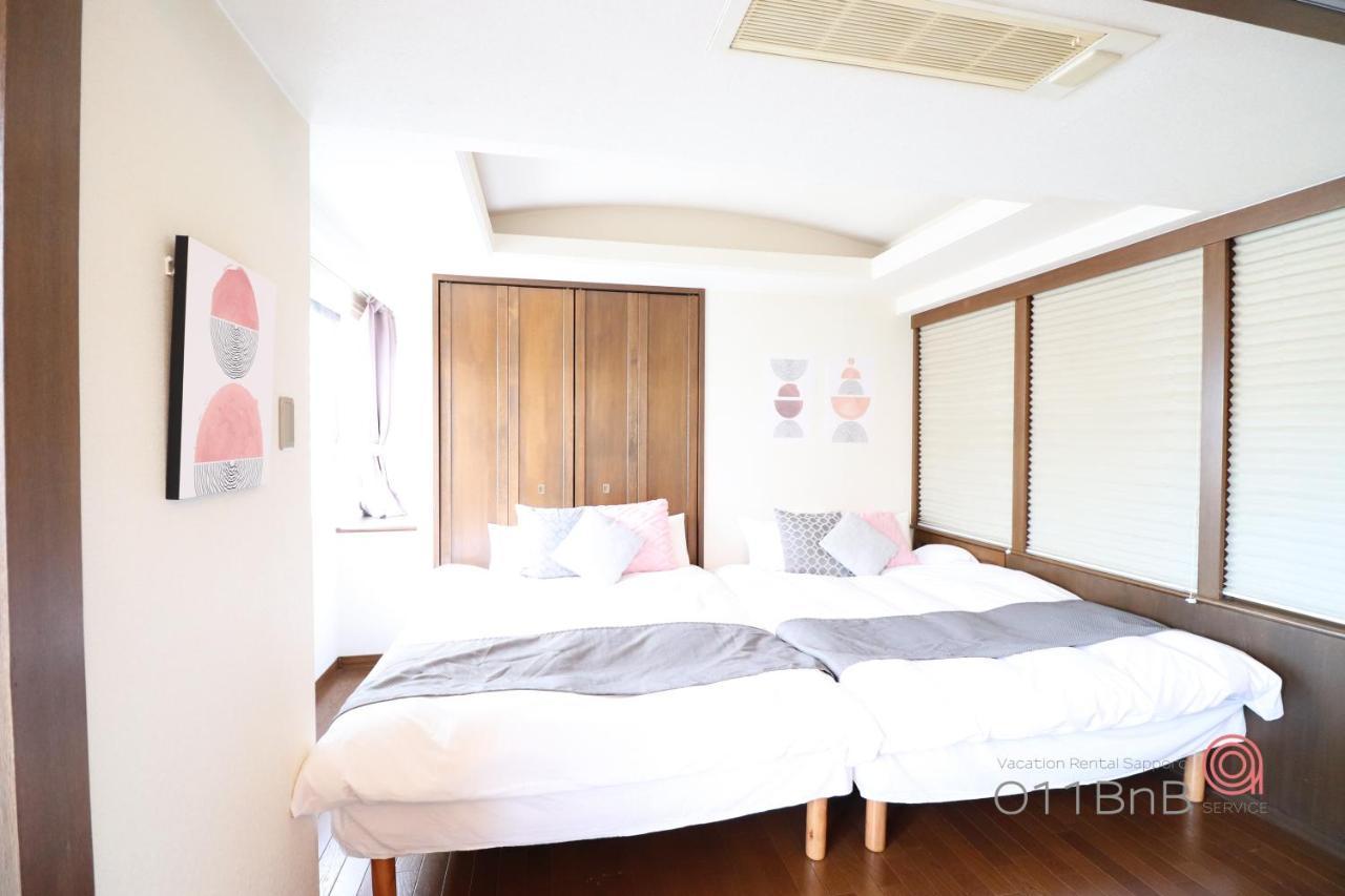 Nk Bld5F Sapporo 3Ldk 3Br 1 Floor 1 Room Eksteriør billede