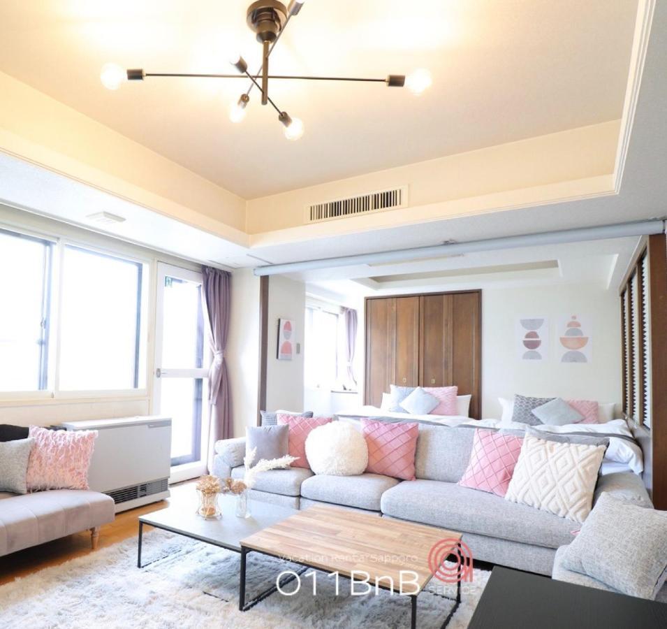 Nk Bld5F Sapporo 3Ldk 3Br 1 Floor 1 Room Eksteriør billede
