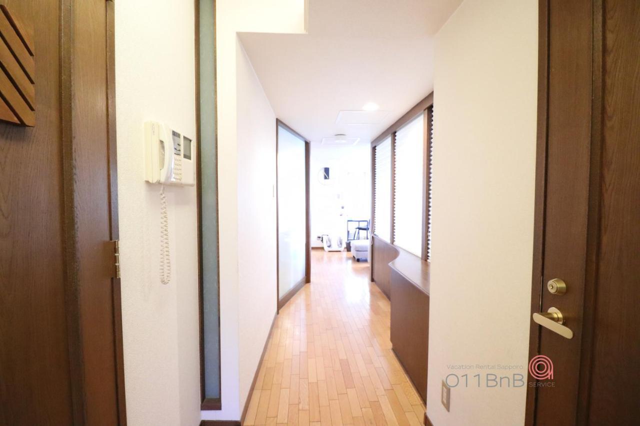 Nk Bld5F Sapporo 3Ldk 3Br 1 Floor 1 Room Eksteriør billede