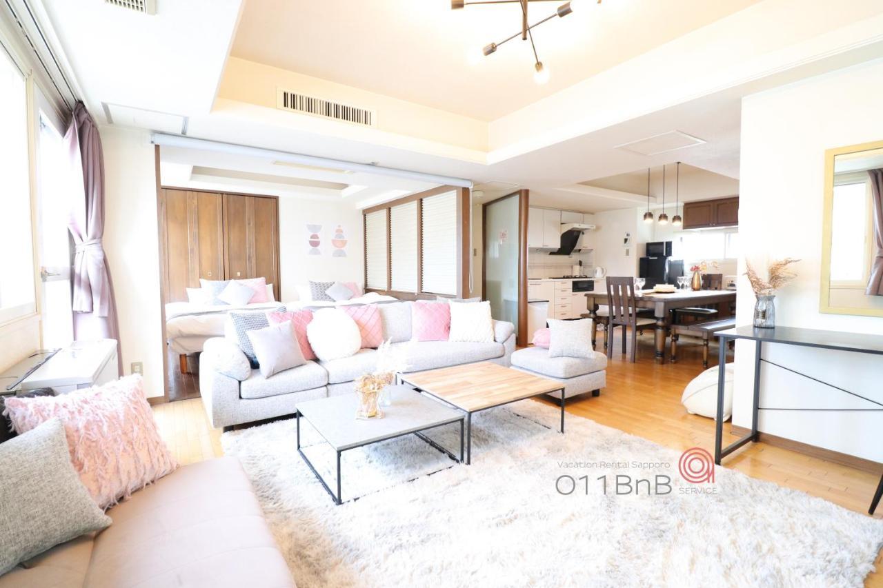 Nk Bld5F Sapporo 3Ldk 3Br 1 Floor 1 Room Eksteriør billede