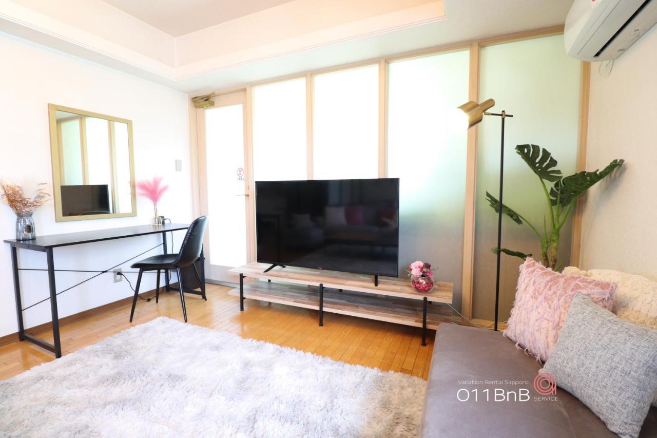 Nk Bld5F Sapporo 3Ldk 3Br 1 Floor 1 Room Eksteriør billede