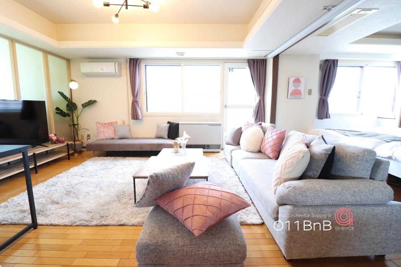Nk Bld5F Sapporo 3Ldk 3Br 1 Floor 1 Room Eksteriør billede