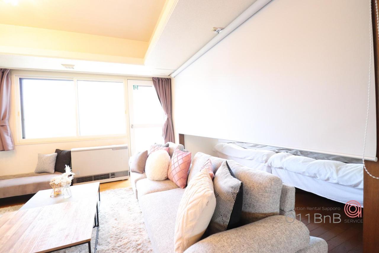 Nk Bld5F Sapporo 3Ldk 3Br 1 Floor 1 Room Eksteriør billede