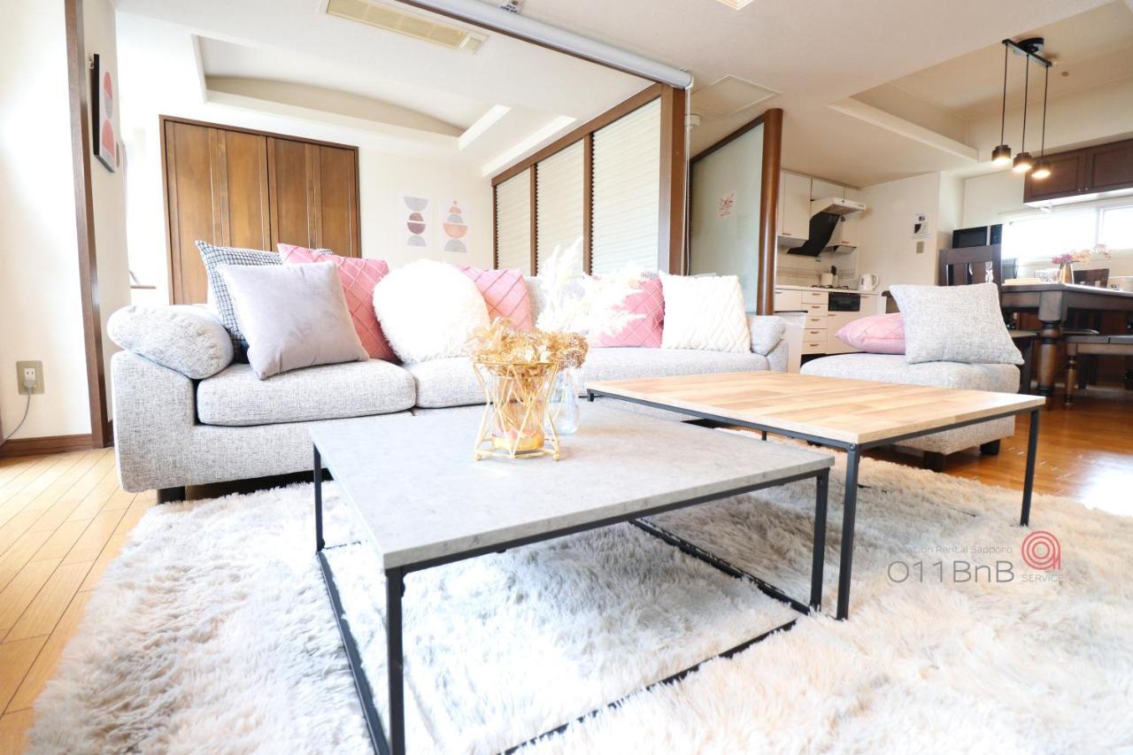 Nk Bld5F Sapporo 3Ldk 3Br 1 Floor 1 Room Eksteriør billede