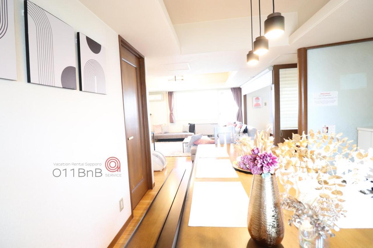 Nk Bld5F Sapporo 3Ldk 3Br 1 Floor 1 Room Eksteriør billede