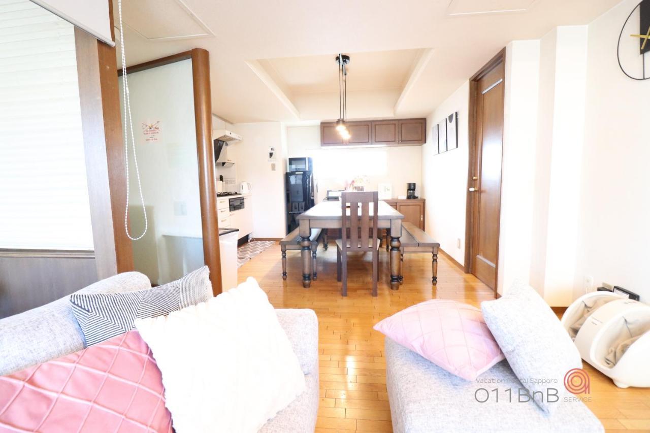 Nk Bld5F Sapporo 3Ldk 3Br 1 Floor 1 Room Eksteriør billede