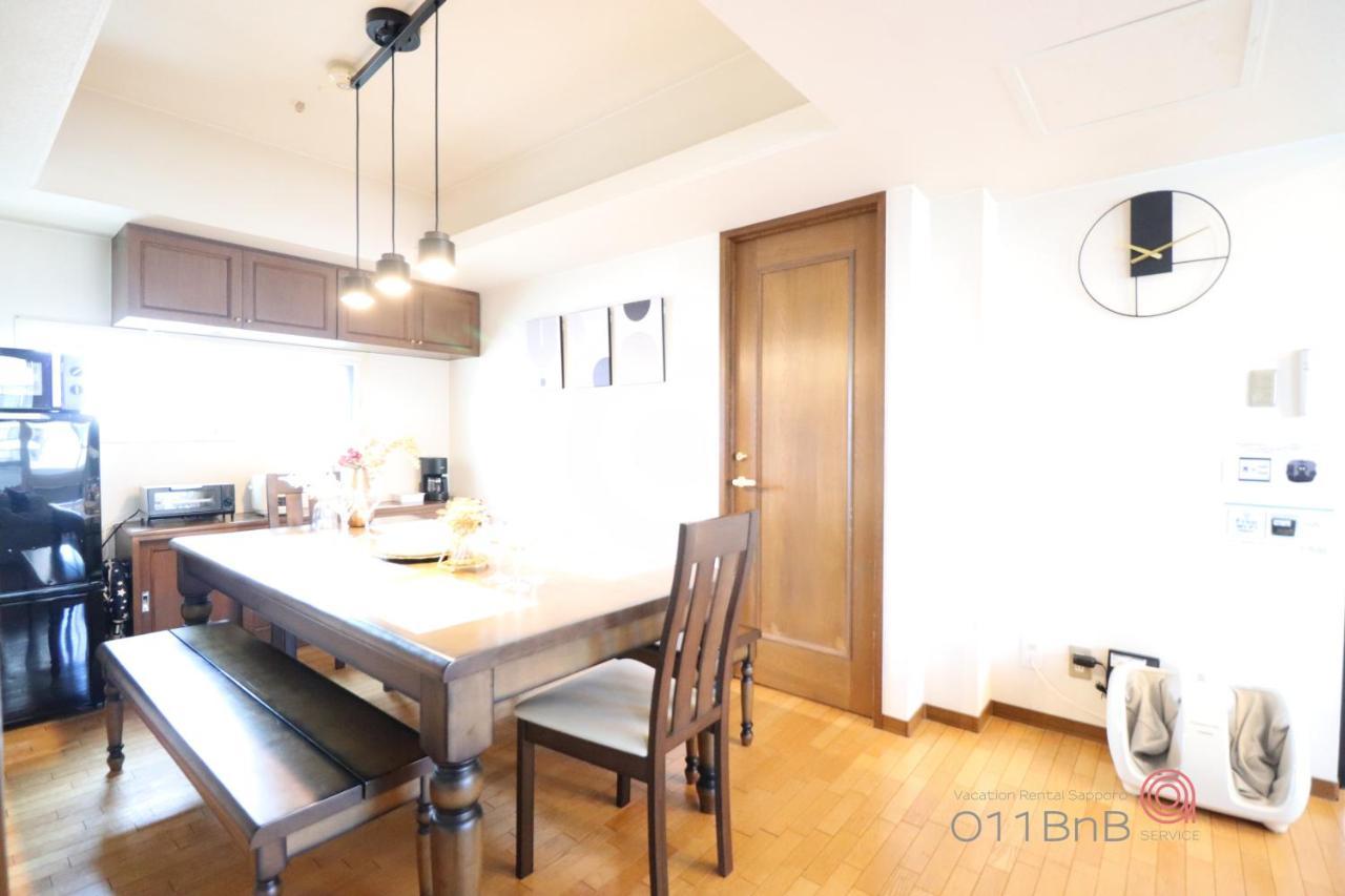 Nk Bld5F Sapporo 3Ldk 3Br 1 Floor 1 Room Eksteriør billede