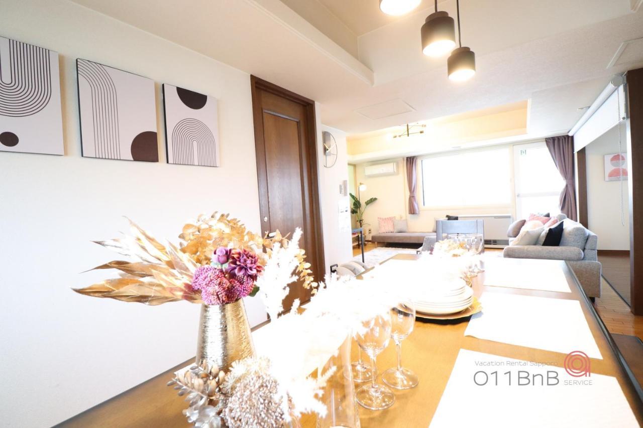 Nk Bld5F Sapporo 3Ldk 3Br 1 Floor 1 Room Eksteriør billede