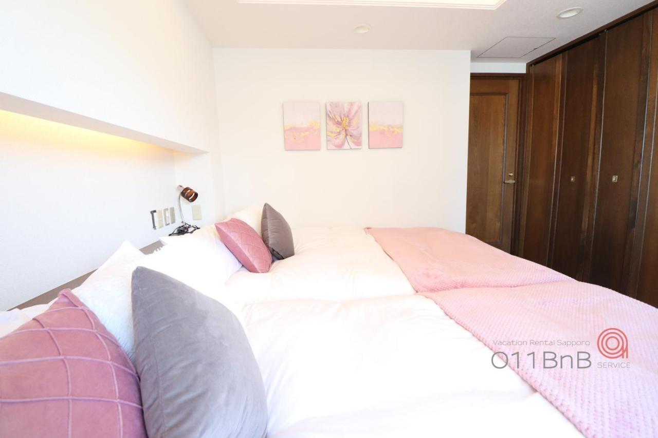 Nk Bld5F Sapporo 3Ldk 3Br 1 Floor 1 Room Eksteriør billede