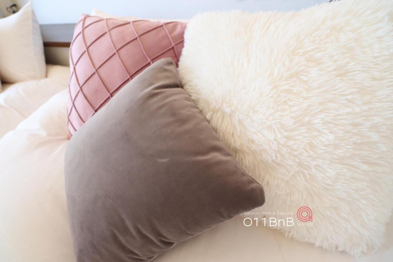 Nk Bld5F Sapporo 3Ldk 3Br 1 Floor 1 Room Eksteriør billede