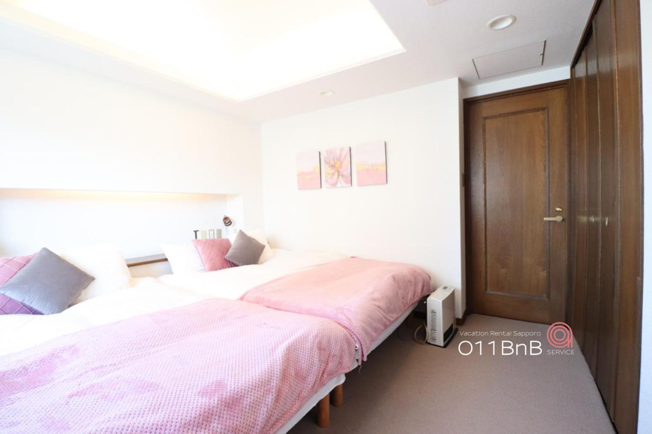 Nk Bld5F Sapporo 3Ldk 3Br 1 Floor 1 Room Eksteriør billede