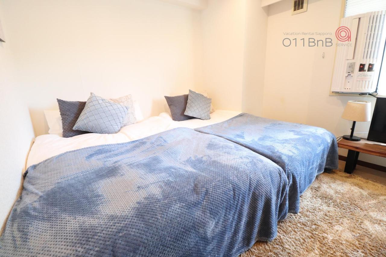 Nk Bld5F Sapporo 3Ldk 3Br 1 Floor 1 Room Eksteriør billede
