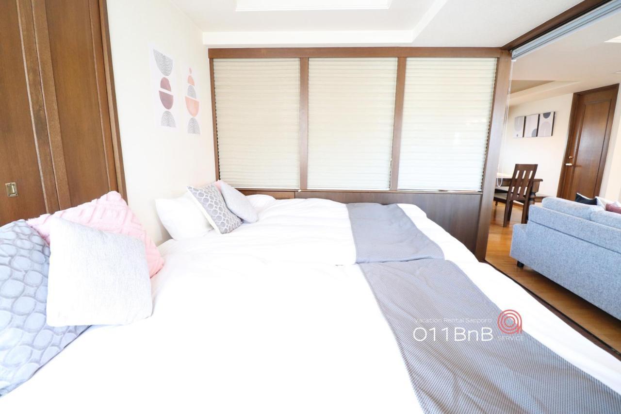 Nk Bld5F Sapporo 3Ldk 3Br 1 Floor 1 Room Eksteriør billede