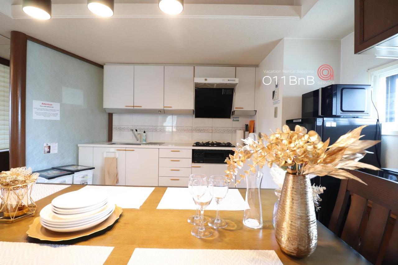 Nk Bld5F Sapporo 3Ldk 3Br 1 Floor 1 Room Eksteriør billede