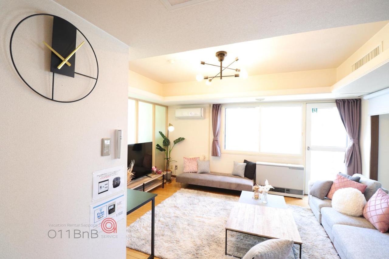 Nk Bld5F Sapporo 3Ldk 3Br 1 Floor 1 Room Eksteriør billede