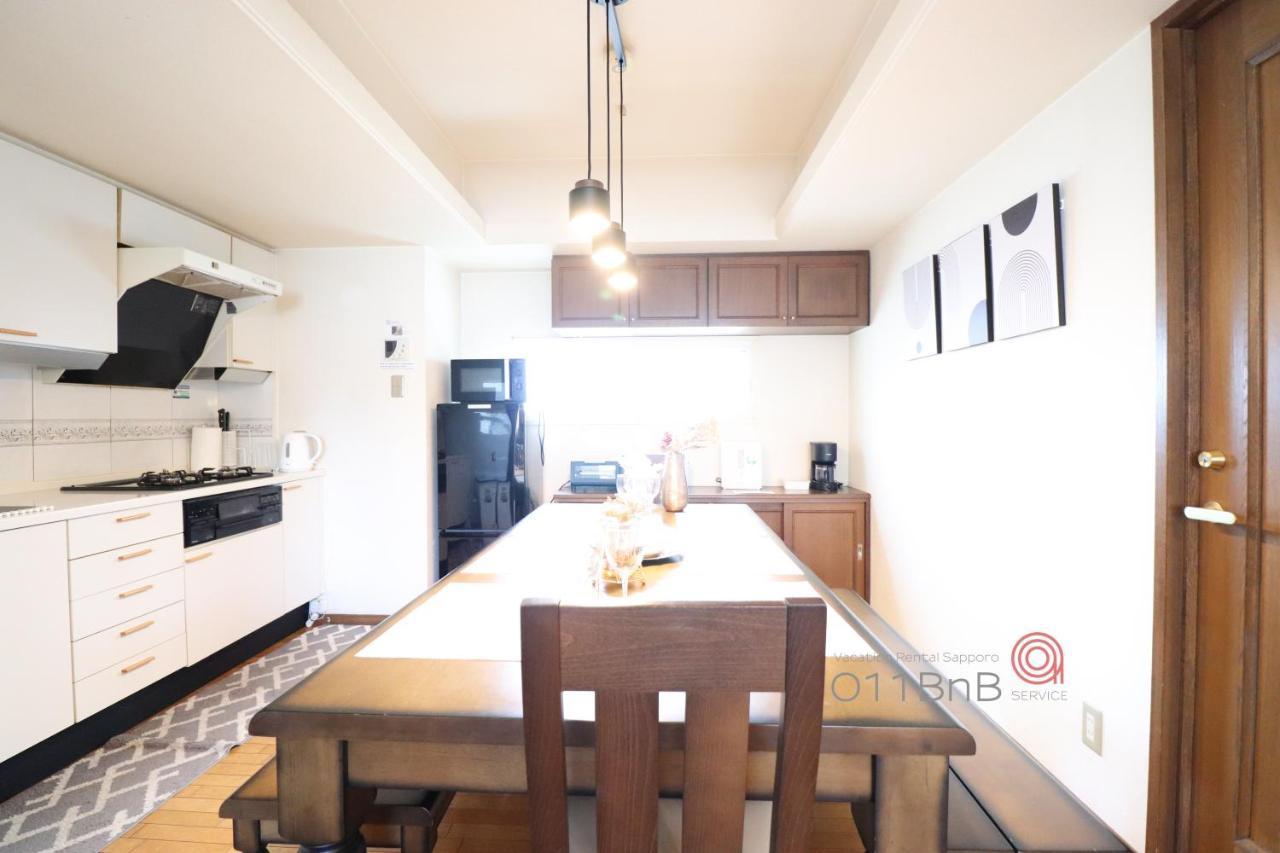 Nk Bld5F Sapporo 3Ldk 3Br 1 Floor 1 Room Eksteriør billede