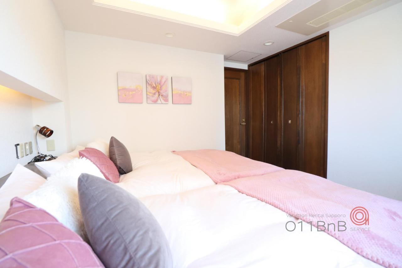 Nk Bld5F Sapporo 3Ldk 3Br 1 Floor 1 Room Eksteriør billede