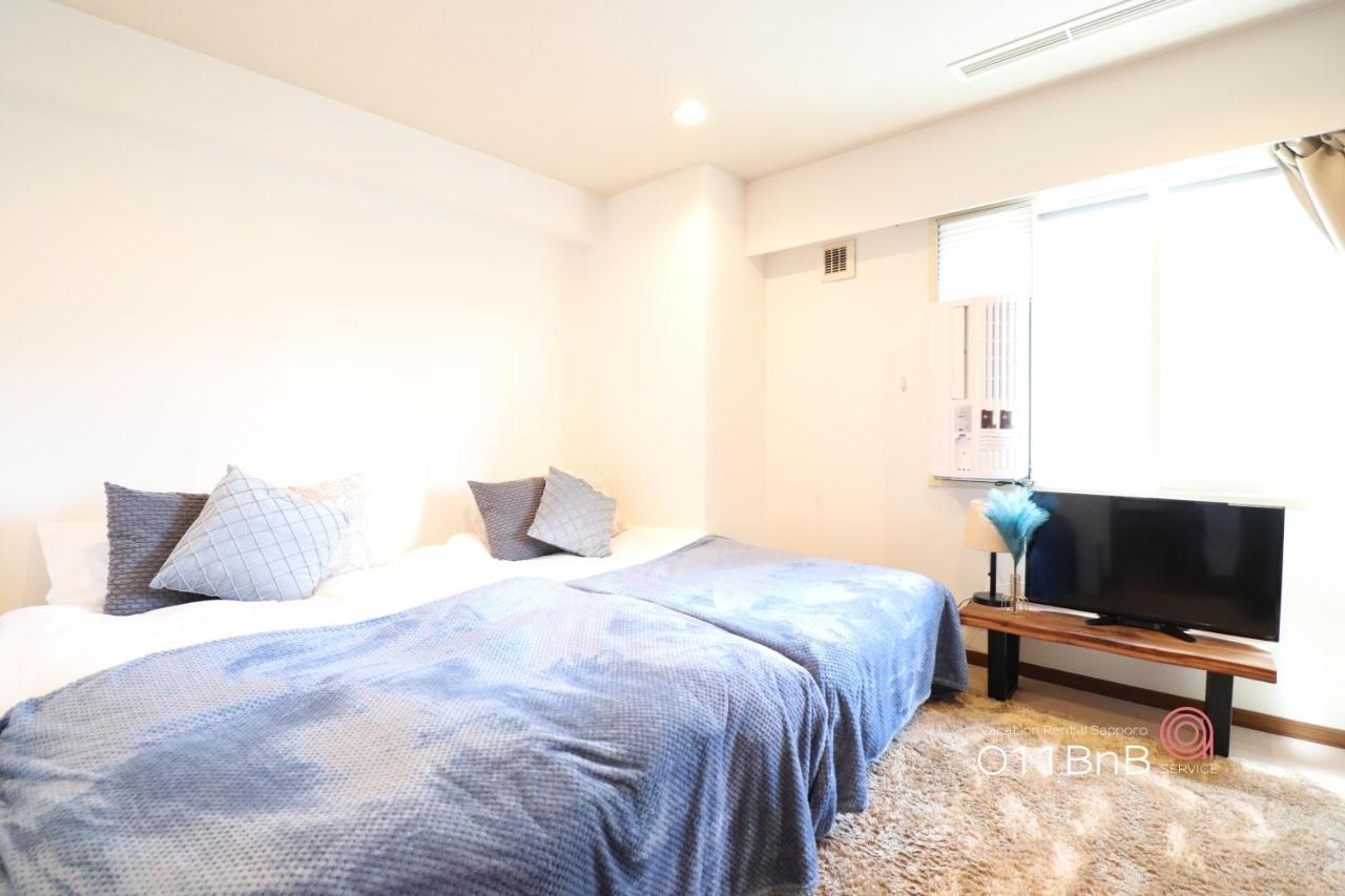 Nk Bld5F Sapporo 3Ldk 3Br 1 Floor 1 Room Eksteriør billede