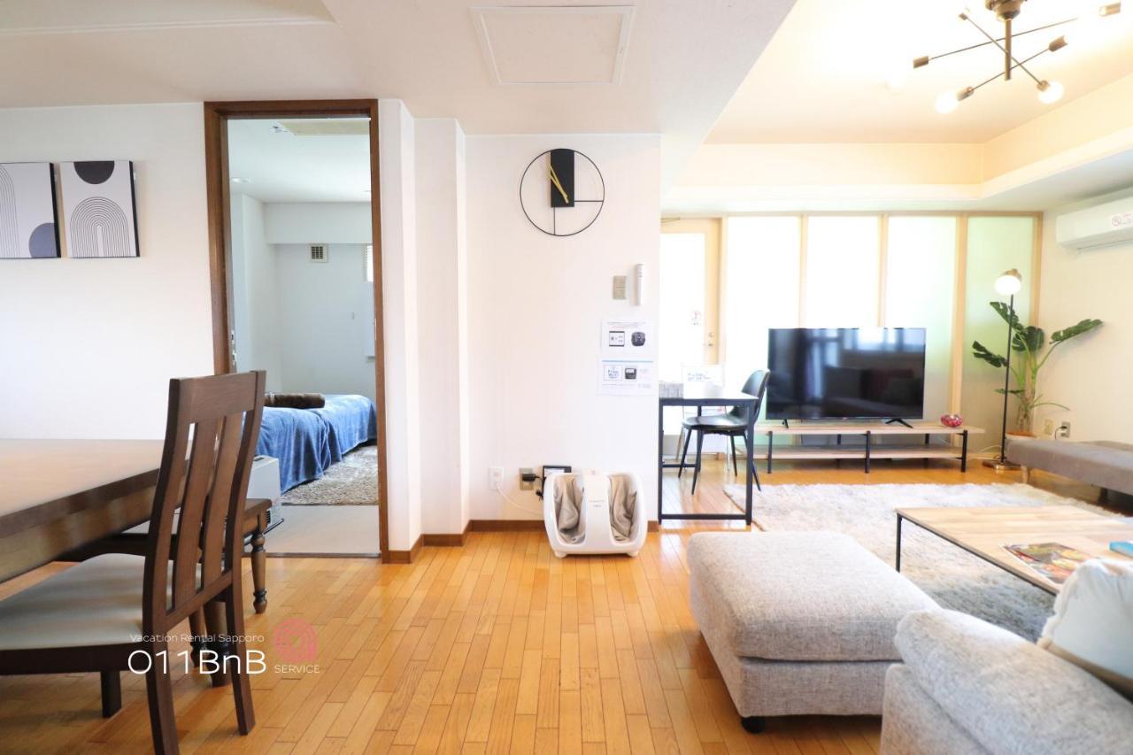 Nk Bld5F Sapporo 3Ldk 3Br 1 Floor 1 Room Eksteriør billede