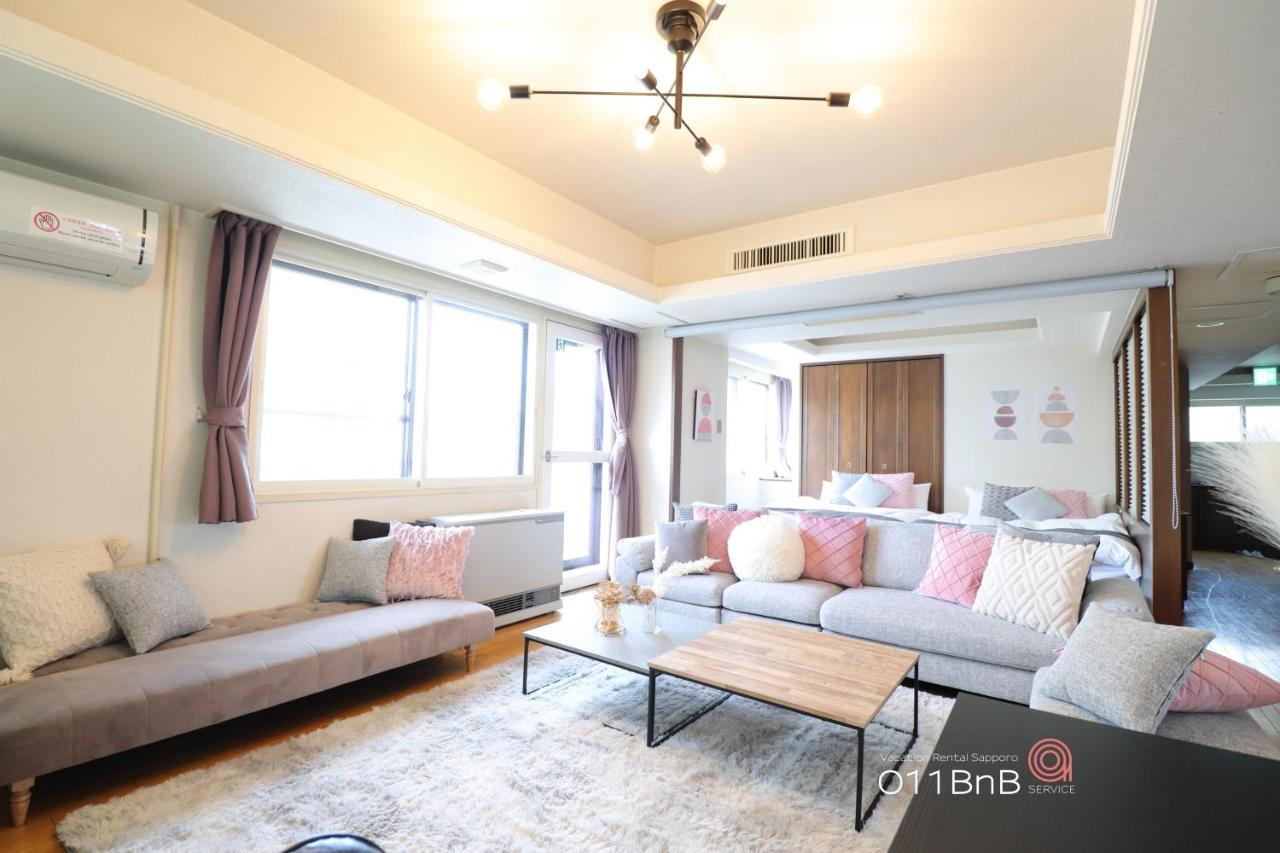 Nk Bld5F Sapporo 3Ldk 3Br 1 Floor 1 Room Eksteriør billede