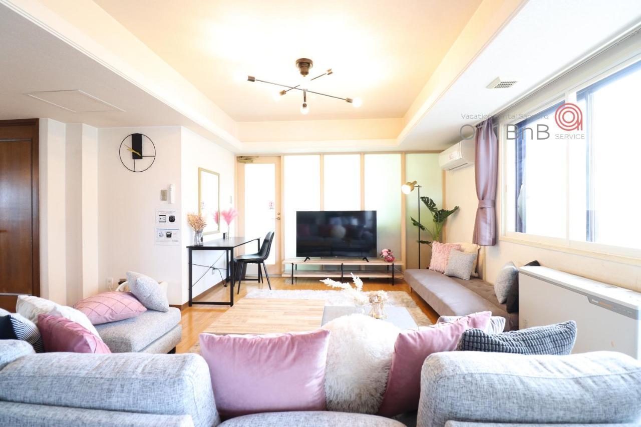Nk Bld5F Sapporo 3Ldk 3Br 1 Floor 1 Room Eksteriør billede