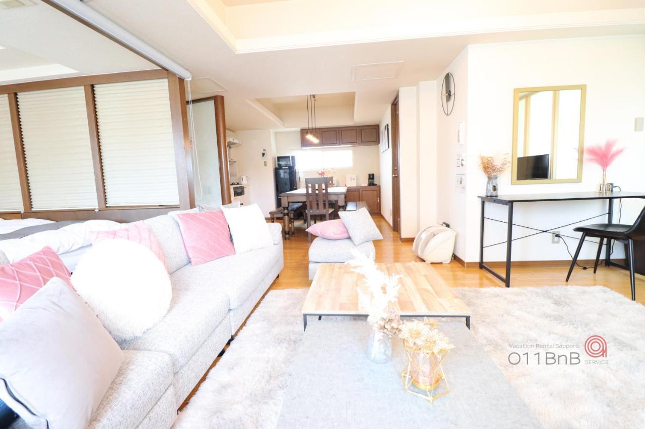 Nk Bld5F Sapporo 3Ldk 3Br 1 Floor 1 Room Eksteriør billede