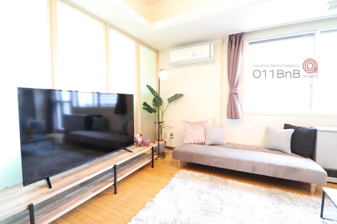 Nk Bld5F Sapporo 3Ldk 3Br 1 Floor 1 Room Eksteriør billede