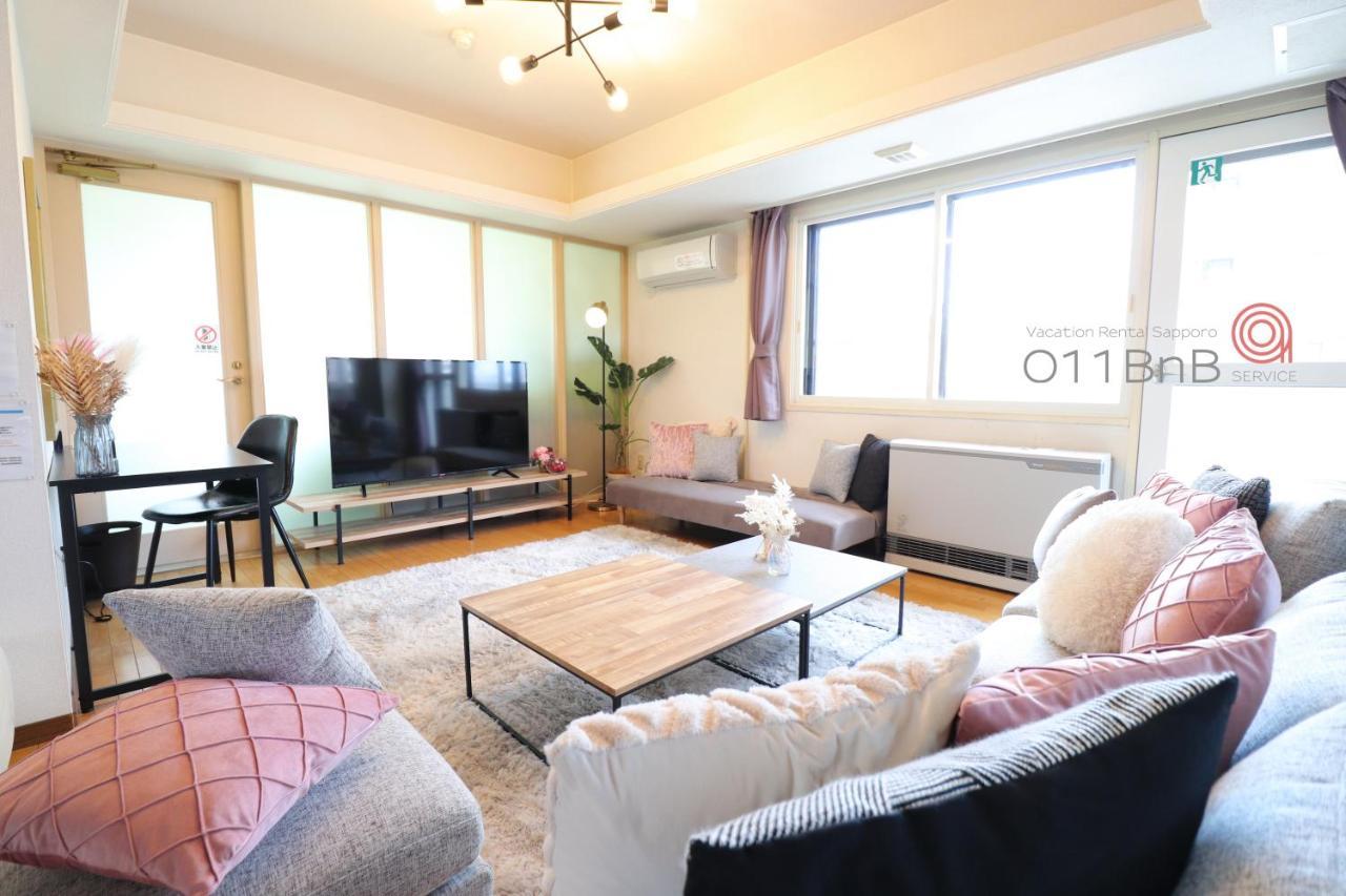 Nk Bld5F Sapporo 3Ldk 3Br 1 Floor 1 Room Eksteriør billede