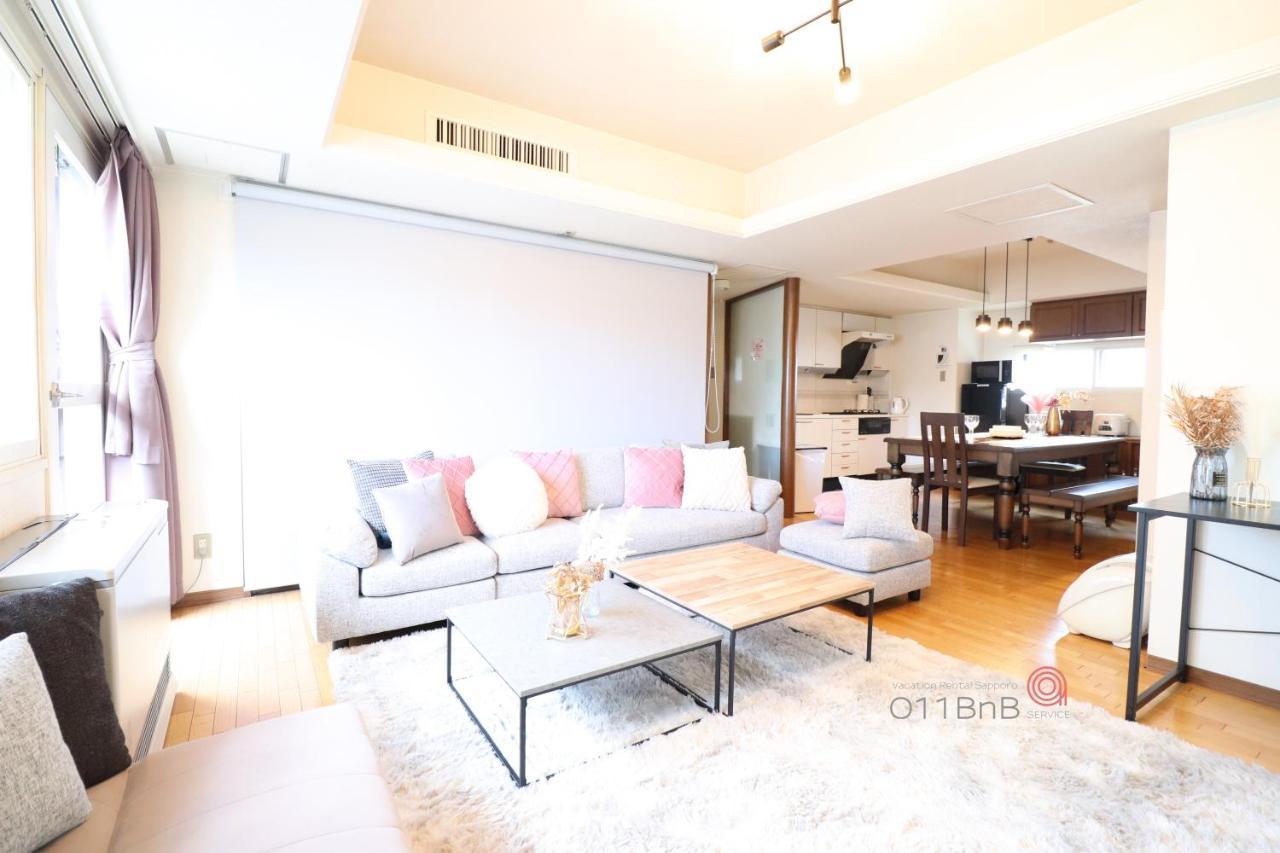 Nk Bld5F Sapporo 3Ldk 3Br 1 Floor 1 Room Eksteriør billede