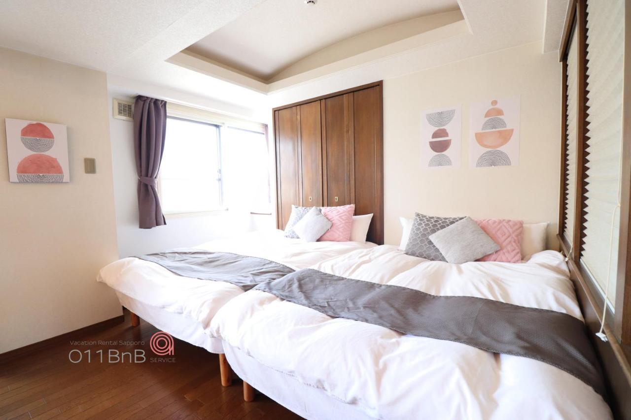 Nk Bld5F Sapporo 3Ldk 3Br 1 Floor 1 Room Eksteriør billede