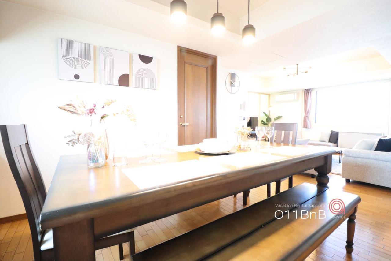 Nk Bld5F Sapporo 3Ldk 3Br 1 Floor 1 Room Eksteriør billede
