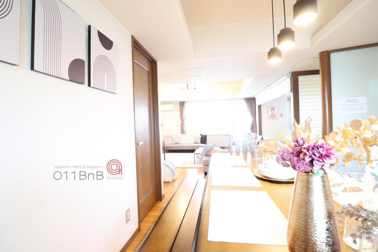 Nk Bld5F Sapporo 3Ldk 3Br 1 Floor 1 Room Eksteriør billede