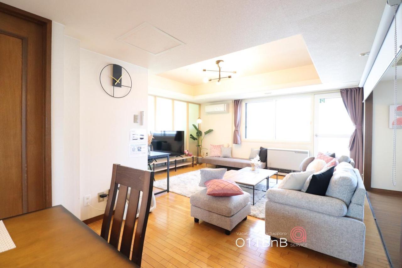 Nk Bld5F Sapporo 3Ldk 3Br 1 Floor 1 Room Eksteriør billede