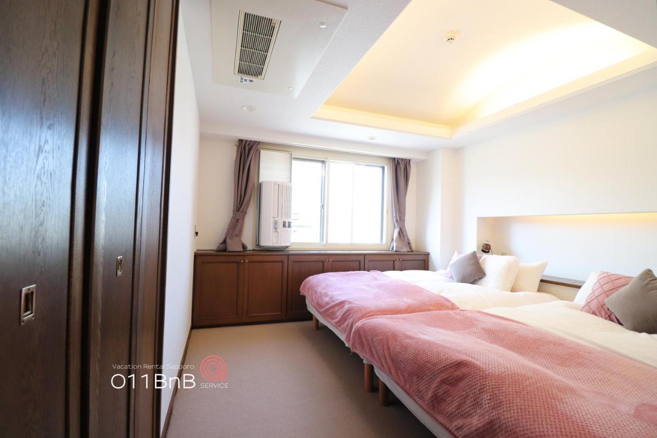 Nk Bld5F Sapporo 3Ldk 3Br 1 Floor 1 Room Eksteriør billede