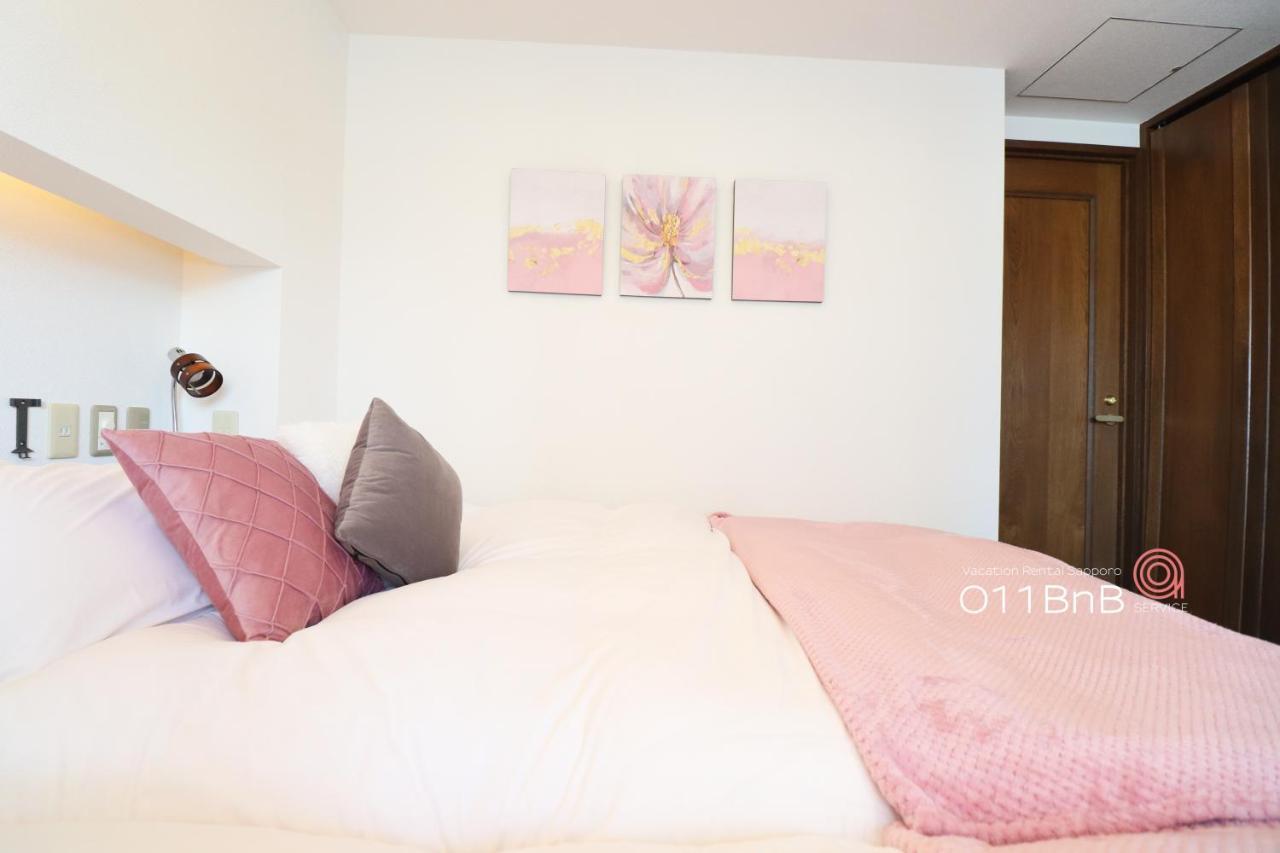 Nk Bld5F Sapporo 3Ldk 3Br 1 Floor 1 Room Eksteriør billede