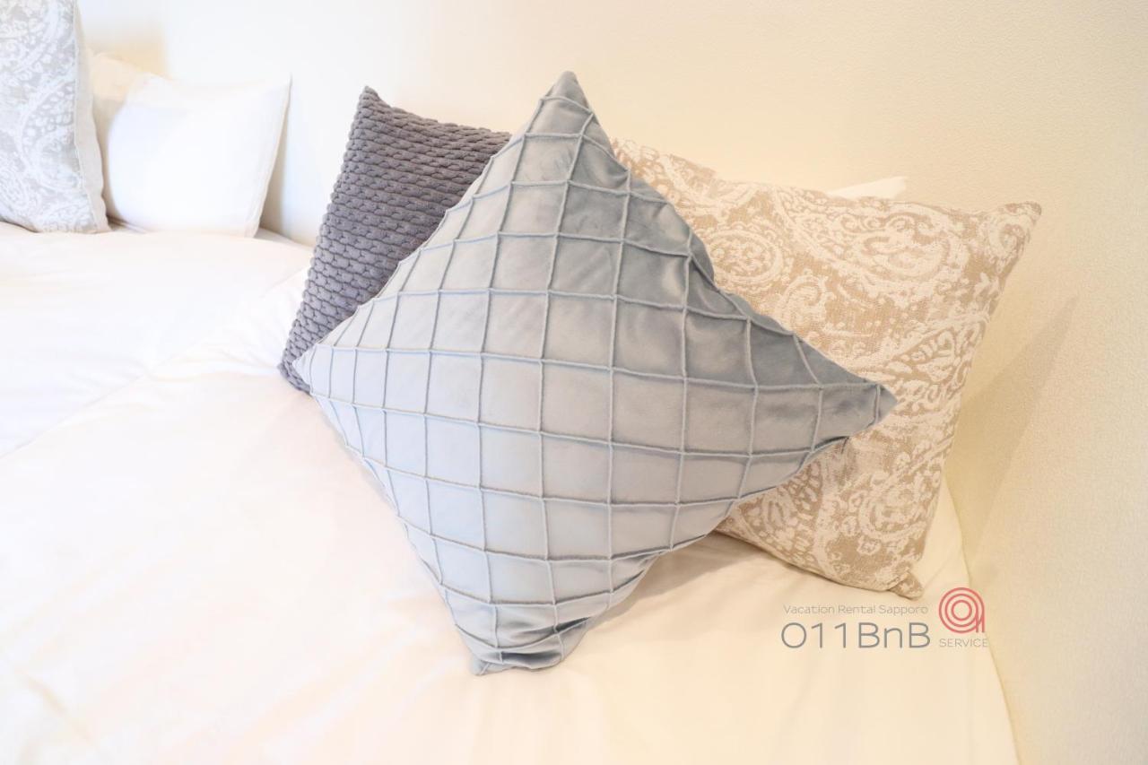 Nk Bld5F Sapporo 3Ldk 3Br 1 Floor 1 Room Eksteriør billede