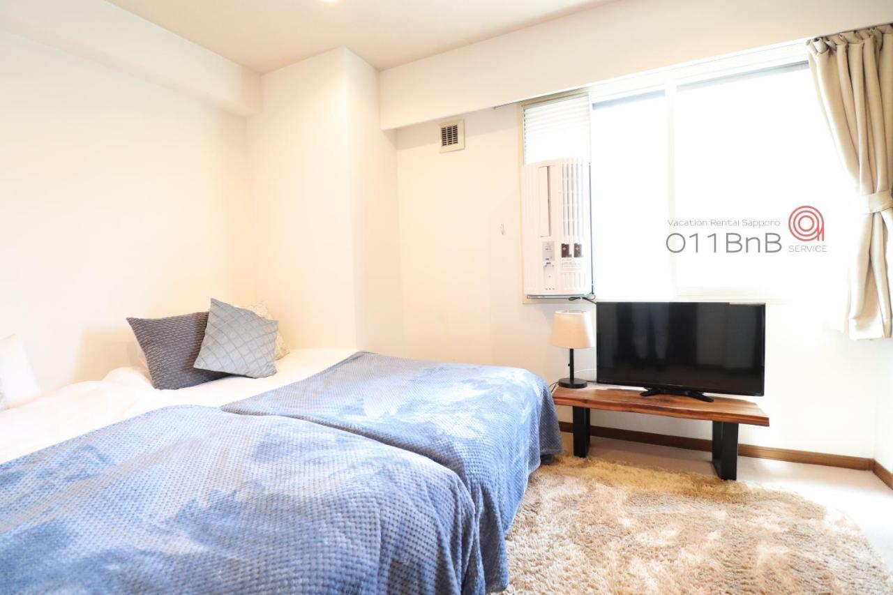 Nk Bld5F Sapporo 3Ldk 3Br 1 Floor 1 Room Eksteriør billede