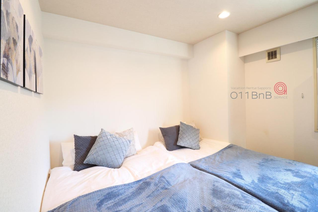 Nk Bld5F Sapporo 3Ldk 3Br 1 Floor 1 Room Eksteriør billede