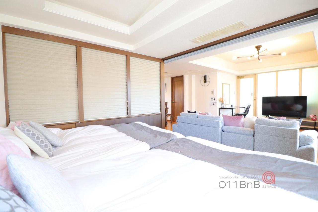 Nk Bld5F Sapporo 3Ldk 3Br 1 Floor 1 Room Eksteriør billede