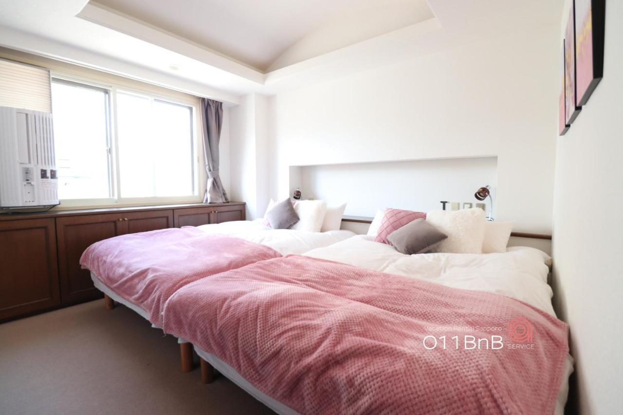 Nk Bld5F Sapporo 3Ldk 3Br 1 Floor 1 Room Eksteriør billede
