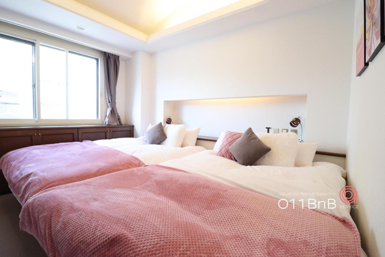 Nk Bld5F Sapporo 3Ldk 3Br 1 Floor 1 Room Eksteriør billede