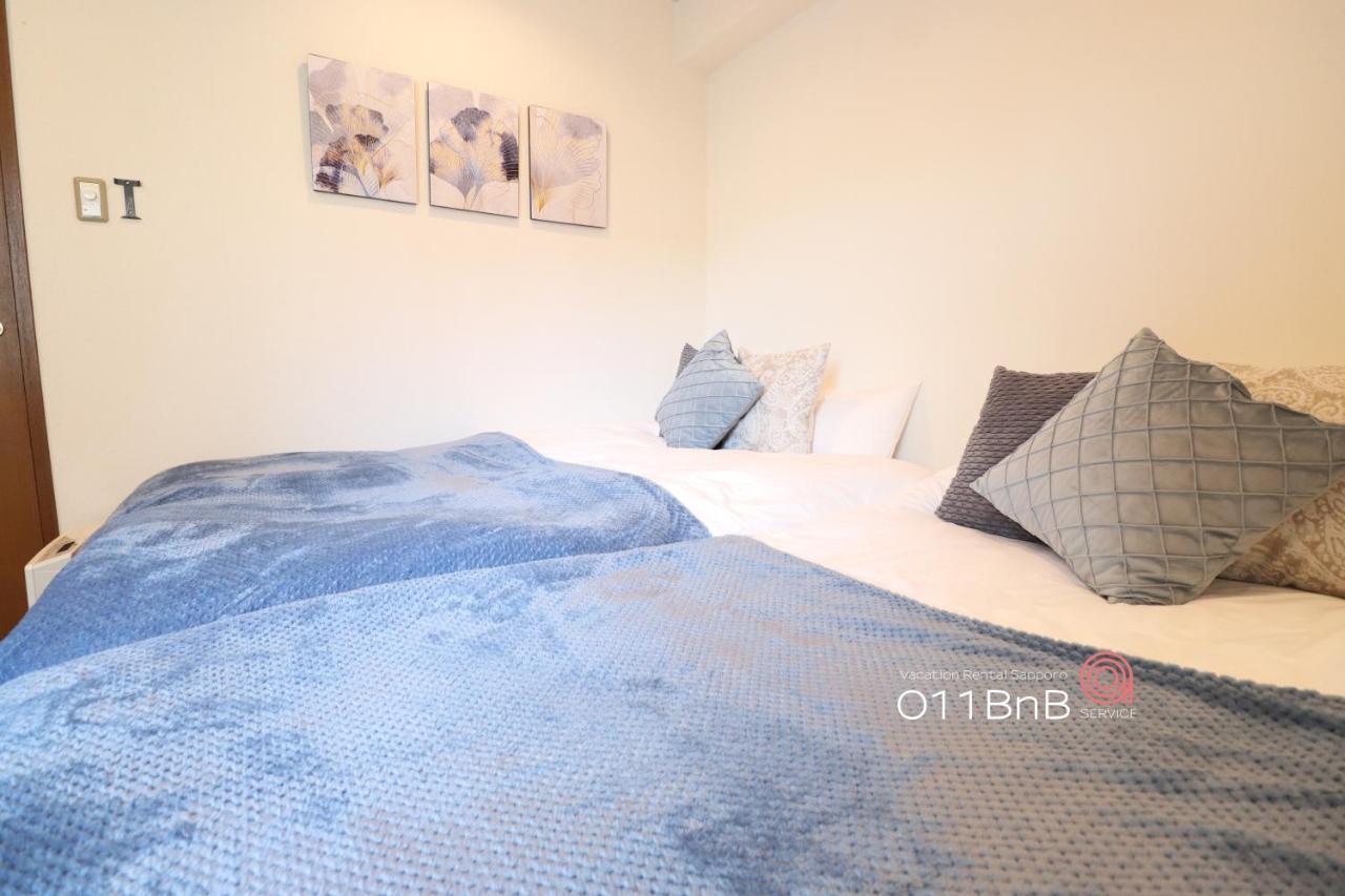 Nk Bld5F Sapporo 3Ldk 3Br 1 Floor 1 Room Eksteriør billede